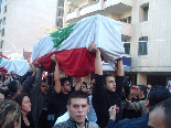 Gebran Tueni Funeral